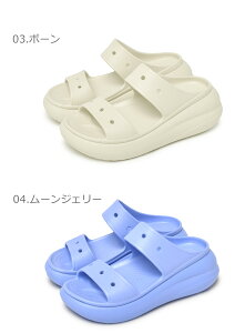 【店内全品P5倍★2日23:59迄】クロックス クラシック クラッシュ サンダル サンダル レディース ブラック 黒 ホワイト 白 ベージュ ブルー ピンク オレンジ CROCS CLASSIC CRUSH SANDAL 207670 靴 シューズ 人気 厚底 ブランド カジュアル シンプル アウトドア レジャー