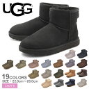 【店内全品P5倍★24日23:59迄】アグ クラシックミニ II ムートンブーツ レディース ブラック 黒 ベージュ UGG CLASSIC MINI II 1016222 ショート丈 ブランド かわいい シープスキン 防寒 あったか 保温 もこもこ ボア かわいい 売れ筋 撥水 防汚 定番 人気 クリスマス