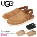 アグ ゴールデンスター クロッグ サンダル レディース キッズ ジュニア 子供 ブラック 黒 ブラウン 茶 UGG GOLDENSTAR CLOG 115977...