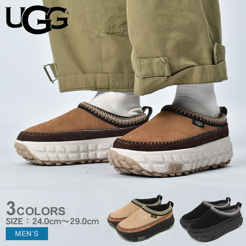 アグ ベンチャー デイズ スリッポン メンズ ブラウン 茶 ベージュ UGG VENTURE DAZE 1154530 靴 シューズ スリップオン 厚底 履きや...