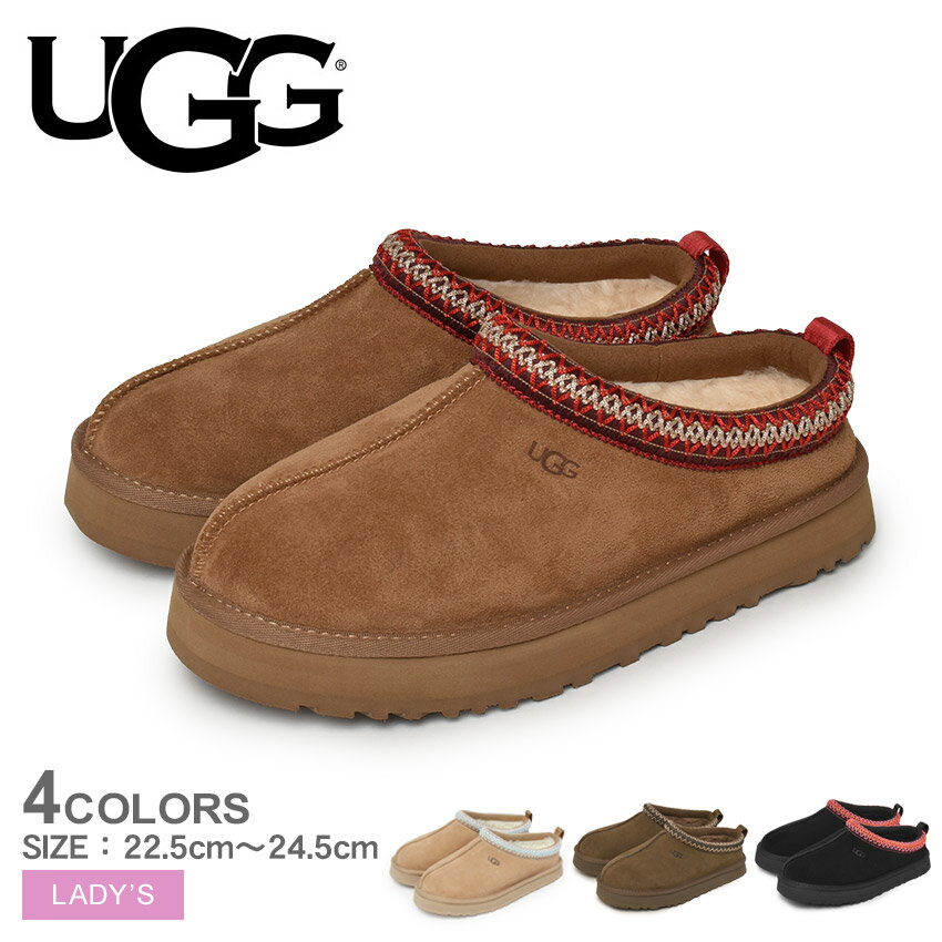 楽天市場】ugg tazz(レディース靴|靴)の通販 楽天市場】ugg tazz(レディース靴|靴)の通販