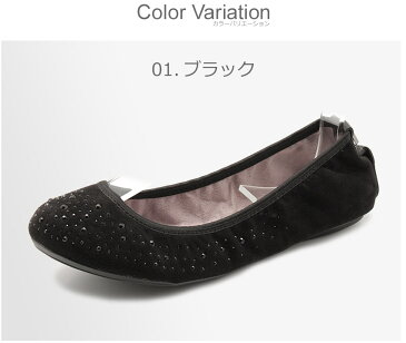 バタフライツイスト 携帯 スリッパ フラットパンプス クリスティーナ バレエシューズ ルームシューズ 靴 ポケッタブルシューズ オフィス 軽量 折りたたみ 持ち運び 替え靴 入学式 卒業式 卒園 入園 旅行 黒 CHRISTINA BT21-039 BUTTERFLY TWISTS