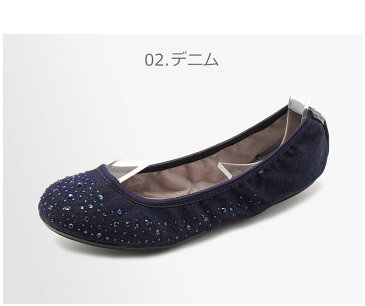バタフライツイスト 携帯 スリッパ フラットパンプス クリスティーナ バレエシューズ ルームシューズ 靴 ポケッタブルシューズ オフィス 軽量 折りたたみ 持ち運び 替え靴 入学式 卒業式 卒園 入園 旅行 黒 CHRISTINA BT21-039 BUTTERFLY TWISTS