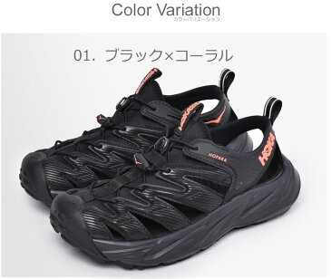 ▼クーポン利用で200円引き▼ホカオネオネ レディース サンダル ホパラ HOKA ONE ONE W HOPARA 1106535 スポーティー 水遊び サンダル 滑りにくい スポーツサンダル スポサン おしゃれ 厚底 アウトドア マウンテンサンダル 黒 ブラック 橙 オレンジ 水色 サンド グレー