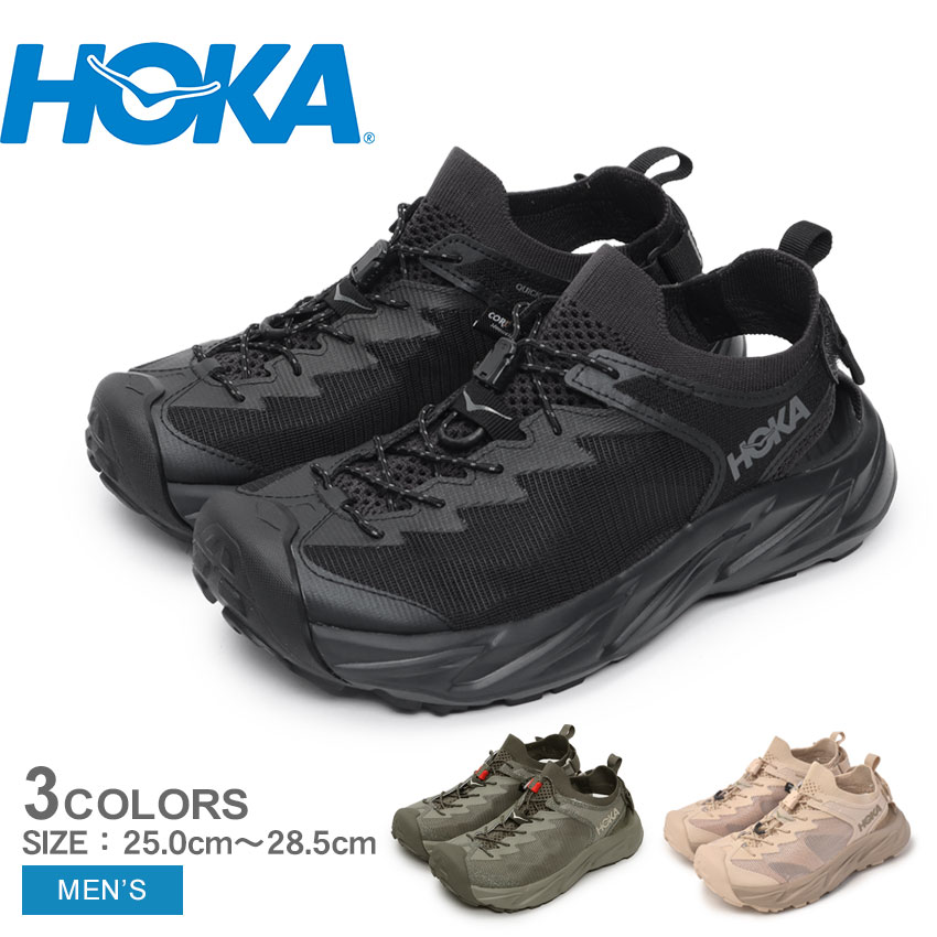 楽天市場】hoka hopara(靴サイズ(cm)28.5)の通販 楽天市場】hoka hopara(靴サイズ(cm)28.5)の通販