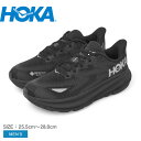 ホカ クリフトン 9 GTX ランニングシューズ メンズ ブラック 黒 HOKA CLIFTON 9 GTX 1141470F 靴 シューズ スニーカー ローカ...