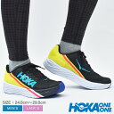 ▼タイムセール 4/26 48h限定▼ホカ オネオネ ランニングシューズ メンズ レディース ロケット X HOKA ONEONE Rocket X 1113532 シューズ ロードシューズ ブランド スポーツ ランニング ロードランニング クッション 靴 運動 軽量 おしゃれ