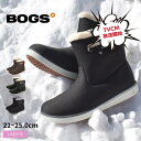 【店内全品P5倍★29日23:59迄】BOGS ボグス スノーブーツ ショートブーツ レディース ウォータープルーフ SHORT BOOTS WATERPROOF 78409..