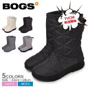 ボグス スノーデイ ミッド スノーブーツ レディース ブラック 黒 グレー BOGS SNOWDAY MID 72238 長靴 レインブーツ スノーシューズ 雪...