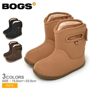 ▼期間限定ポイント10倍▼ボグス スノーブーツ キッズ ジュニア 子供 HIDDEN BOOT BOGS 78854S 男の子 女の子 子ども シューズ スノーシューズ ウィンターブーツ カジュアル アウトドア レジャー 靴 防水 保温 滑らない 防寒 抗菌 防臭 防滑 雨 雪 ブラック 黒