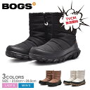 ボグス セダーキルト スノーブーツ メンズ レディース ブラック 黒 ブラウン 茶 BOGS BOGS CEDER QUILT 79161 防水 防滑 防寒 雪...