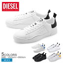 【店内全品P5倍★7日23:59迄】DIESEL ディーゼル スニーカー Sクレバー ロウ S-CLEVER LOW Y01748-P1729 H1527 H4034 メンズ ブランド 靴 シューズ シンプル カジュアル スポーツミックス 白