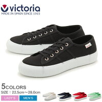 【VICTORIA】ヴィクトリア BLUCHER LONA GRUESAS スニーカー 全5色(VICTORIA 07303) キャンバス シューズ ローカット カジュアル メンズ(男性用) 兼 レディース(女性用) ビクトリア