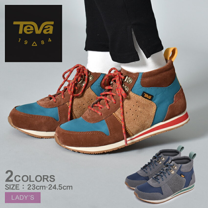 ▼クーポン利用で200円引き▼TEVA テバ スニーカー HIGHSIDE 84 MID 1103242 レディース 靴 シューズ カジュアルシューズ ミッドカット トレッキングブーツ マウンテンブーツ カジュアル アウトドア レジャー グレー タウンユース キャンプ