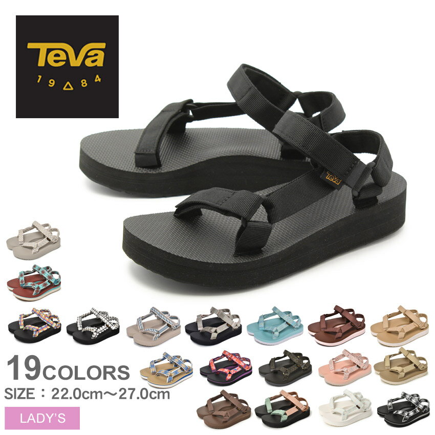 eo ~bhtH[ jo[T T_ fB[X ubN  zCg  ؂  X|[c   e@ AEghA XgbvT_ X|[cT_ X|T r[`T_ y TEVA MIDFORM UNIVERSAL SANDAL 1090969