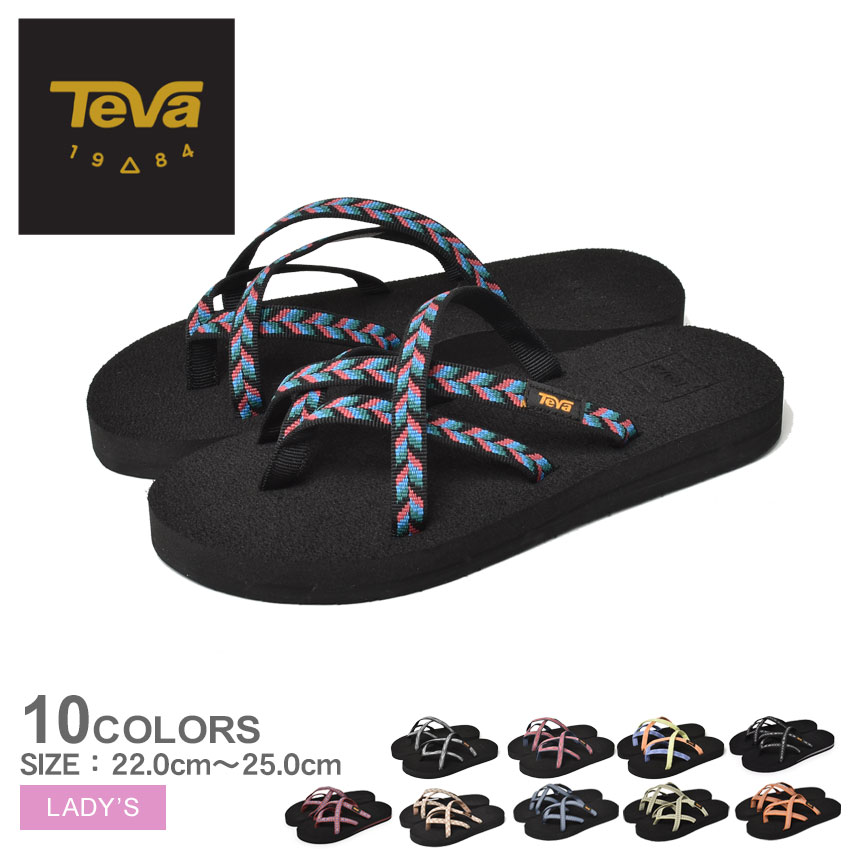 【店内全品P5倍★11日23:59迄】TEVA オロワフ サンダル レディース ブラック 黒 ホワイト 白 テバ W OLOWAHU 6840 テヴァ アウトドア レジャー ストラップサンダル スポーツサンダル ビーチサンダル 軽量 スポサン 海 川 レッド 赤 ワインレッド ベージュ ネイビー 紺