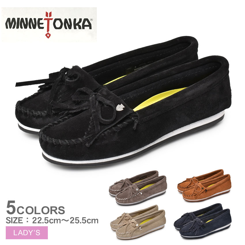 【店内全品P5倍★14日23:59迄】ミネトンカ モカシンシューズ レディース キルティ プラス MINNETONKA KILTY PLUS 4300 4301 4302 4308 4309 靴 シューズ レザー 天然皮革 本革 撥水 はっ水 ブランド リラックス お出かけ おしゃれ ベージュ ネイビー