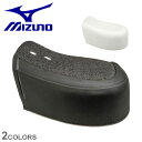 ミズノ 取替用部品 メンズ レディース P革(樹脂製/左足取付用) MIZUNO 11GZ1731 野球 ベースボール ソフトボール スパイク カバー 左足 ト...