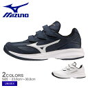 ミズノ グローバルエリート ウエーブライトレボラン エリート トレーニングシューズ 大人 一般 ホワイト 白 ネイビー 紺 MIZUNO 11GT2210 野球...