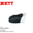 ゼット 取替用部品 メンズ レディース Pカバー ZETT BX704LA 野球 ベースボール ソフトボール スパイク トレーニング スポーツ 靴 運動 部活 ...
