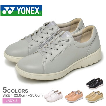 【50周年記念セール開催中!】ヨネックス ウォーキングシューズ レディース パワークッション LC112 YONEX POWER CUSHION LC112 SHWLC112 スニーカー ウォーキング シューズ スポーツ 靴 運動 ローカット 機能性 クッション性 安定性 カジュアル 軽量 カジュアル