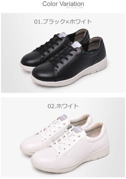 【50周年記念セール開催中!】ヨネックス ウォーキングシューズ レディース パワークッション LC112 YONEX POWER CUSHION LC112 SHWLC112 スニーカー ウォーキング シューズ スポーツ 靴 運動 ローカット 機能性 クッション性 安定性 カジュアル 軽量 カジュアル