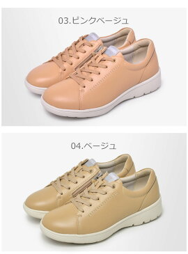 【50周年記念セール開催中!】ヨネックス ウォーキングシューズ レディース パワークッション LC112 YONEX POWER CUSHION LC112 SHWLC112 スニーカー ウォーキング シューズ スポーツ 靴 運動 ローカット 機能性 クッション性 安定性 カジュアル 軽量 カジュアル
