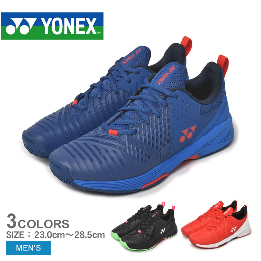 ͥå ƥ˥塼  ѥå󥽥˥3GC YONEX POWER CUSHION SONICAGE 3 MEN GC SHTS3MGC ˡ ݡ  ݡ 3E  ˤ ׷ۼ ư եå å 