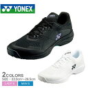 ヨネックス パワークッション ソニケージ ワイド GC テニスシューズ メンズ レディース ブラック 黒 ホワイト 白 YONEX SHTSCWG テニス スニ...
