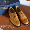 《アイテム名》 TRICKER’S トリッカーズ カジュアルシューズ バートン BOURTON 5633／4 メンズ 《ブランドヒストリー》 英国ノーザンプトンで靴作りの名人ジョセフ・トリッカーが創業する。トリッカーズの靴は、ハンドメイド・ベンチメイドで現在も昔と変わらぬ手法と技を用いて作られており、もちろん最高級の素材のみを用いたトリッカーズ社の靴は丁寧に作られ、履き心地も抜群！由緒、伝統あるブランドです。 《アイテム説明》 トリッカーズより「BOURTON」です。優雅な曲線を描くラウンドトウが美しいフォルムを作り出しています。素材には柔らかく光沢のある上質なレザーを使い、しなやかであると同時に耐久性にも優れています。ビジネスユースはもちろん、フォーマルユースにも対応。見えないところまで手間をかけて作った最上質のドレスシューズです。■ソール：ダブルレザーソール■フィッティング：5■製法：グッドイヤー・ウェルトラスト：4444ボリューム感のあるラウンドトーが特徴でカントリーコレクションの中では最も広め。 《カラー名/カラーコード/管理No.》 エーコンアンティーク/-/"16312002" こちらの商品は、並行輸入により海外から輸入しております。製造・入荷時期により、細かい仕様の変更がある場合がございます。上記を予めご理解の上、お買い求め下さいませ。 関連ワード： ブランド カジュアル ビジネス パーティー ウィングチップ おしゃれ 短靴 革靴 本革 未使用 新品 date 2018/08/22Item Spec ブランド TRICKER’S トリッカーズ アイテム カジュアルシューズ スタイルNo 5633／4 商品名 BOURTON 性別 メンズ 原産国 England 他 素材 アッパー：天然皮革 アウトソール：天然皮革 重量 片足：UK7.0（25.5cm） 約700g 商品特性1 この商品は天然皮革を使用しています。その為、シワ・キズ・汚れ等が散見されますが不良品ではございません。天然素材特有の質感、味わいをお楽しみ頂ければ幸いです。上質な革を使用している為、レザーの性質上、履きはじめは革が硬く、馴染むのに時間がかかります。履き馴らしの期間に余裕を持ってください。 商品特性2 商品によって付属品の内容が異なる場合が御座います。予めご了承の上、お買い求め下さい。 商品特性3 海外からの輸入商品となります為、輸送等の段階で靴箱に傷やへこみ、やぶれなどの損傷が生じている場合がございます。 着用時のサイズ感 細身、普通の方 +-0.0 cm 甲高、幅広の方 +0.5 cm こちらのアイテムの足入れは標準です。 ※上記サイズ感は、スタッフが実際に同一の商品を着用した結果です。 スタッフ着用の為、個人差があります。参考としてご確認ください。 サイズについて詳しくはこちらをご覧下さい。 当店では、スタジオでストロボを使用して撮影しております。商品画像はできる限り実物を再現するよう心掛けておりますが、ご利用のモニターや環境等により、実際の色見と異なる場合がございます。ご理解の上、ご購入いただけますようお願いいたします。 ＼ 当店オススメの特集・ブランドはこちら！ ／