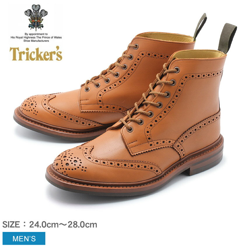 《アイテム名》 TRICKER’S トリッカーズ ブーツ ストウ STOW 5634／57 メンズ カントリーブーツ ブローグブーツ 《ブランドヒストリー》 英国ノーザンプトンで靴作りの名人ジョセフ・トリッカーが創業する。トリッカーズの靴は、ハンドメイド・ベンチメイドで現在も昔と変わらぬ手法と技を用いて作られており、もちろん最高級の素材のみを用いたトリッカーズ社の靴は丁寧に作られ、履き心地も抜群！由緒、伝統あるブランドです。 《アイテム説明》 トリッカーズより「STOW」です。“トリッカーズ”と言えば“カントリーコレクション”、“カントリーコレクション”と言えば“ブローグブーツ”と呼ばれるほどの同社を代表する超定番アイテム。独特でユーモラスな雰囲気と完成されたデザインが他の靴とは決定的に異なり愛着を持って履くことが出来ます。【point 1】ウィングチップのスタイルはトリッカーズの中でも代表的なモデル。 6インチのブーツもトリッカーズの中では定番とされています。 【point 2】グッドイヤーウェルテッド製法を採用している為、耐久性があり、水が染み込みにくく、履きこんでいくうちに靴が馴染んできます。 【point 3】当時から手作業での工程を大切にしている、トリッカーズならではのこだわりが今日においてもしっかりと表現されてます。■ソール：ダイナイトソール■フィッティング：5■製法：グッドイヤー・ウェルトラスト：4497Sボリューム感のあるラウンドトーが特徴で、幅はやや狭め。 《カラー名/カラーコード/管理No.》 Cシェードタン/-/"16312754" こちらの商品は、並行輸入により海外から輸入しております。製造・入荷時期により、細かい仕様の変更がある場合がございます。上記を予めご理解の上、お買い求め下さいませ。 関連ワード： 紳士靴 ブランド ブローグブーツ カジュアル ビジネス パーティー ウィングチップ おしゃれ 革靴 本革 新品 date 2018/11/29Item Spec ブランド TRICKER’S トリッカーズ アイテム ブーツ スタイルNo 5634／57 商品名 STOW 性別 メンズ 原産国 England 他 素材 アッパー：天然皮革 アウトソール：ラバー 商品特性1 この商品は天然皮革を使用しています。その為、シワ・キズ・汚れ等が散見されますが不良品ではございません。天然素材特有の質感、味わいをお楽しみ頂ければ幸いです。上質な革を使用している為、レザーの性質上、履きはじめは革が硬く、馴染むのに時間がかかります。履き馴らしの期間に余裕を持ってください。 商品特性2 商品によって付属品の内容が異なる場合が御座います。予めご了承の上、お買い求め下さい。 商品特性3 海外からの輸入商品となります為、輸送等の段階で靴箱に傷やへこみ、やぶれなどの損傷が生じている場合がございます。 着用時のサイズ感 細身、普通の方 +-0.0 cm 甲高、幅広の方 +0.5 cm 筒丈 約 14 cm ヒール高 約 3 cm 履き口周り 約 26 cm 足首周り 約 32 cm こちらのアイテムの足入れは標準です。採寸・着用に使用したサイズ【UK9.0(27.5cm)】 ※上記サイズ感は、スタッフが実際に同一の商品を着用した結果です。 スタッフ着用の為、個人差があります。参考としてご確認ください。 サイズについて詳しくはこちらをご覧下さい。 当店では、スタジオでストロボを使用して撮影しております。商品画像はできる限り実物を再現するよう心掛けておりますが、ご利用のモニターや環境等により、実際の色見と異なる場合がございます。ご理解の上、ご購入いただけますようお願いいたします。 ＼ 当店オススメの特集・ブランドはこちら！ ／