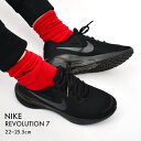 【店内全品P5倍★29日23:59迄】ナイキ レボリューション 7 ランニングシューズ レディース ブラック 黒 NIKE W REVOLUTION7 FB2208 スニーカー シューズ ローカット ブランド シンプル スポーティ スポーツ ランニング トレーニング ジム レジャー 靴 運動 軽量 定番