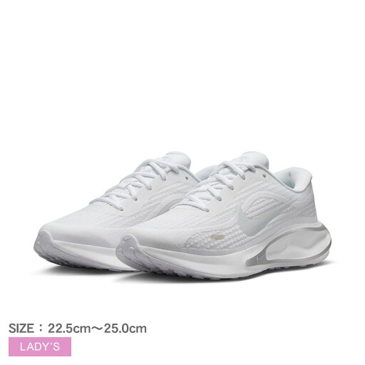 ナイキ JOURNEY RUN ランニングシューズ レディース ホワイト 白 NIKE FJ7765 スニーカー シューズ 靴 ランニング トレーニング ジム ジョギング 運動靴 ローカット ブランド シンプル スポーティ スポーツ 運動 部活 ロゴ ピュアプラチナ 国内正規品 ナイキ JOURNEY RUN ランニングシューズ レディース ホワイト 白 NIKE FJ7765 スニーカー シューズ 靴 ランニング トレーニング ジム ジョギング 運動靴 ローカット ブランド シンプル スポーティ スポーツ 運動 部活 ロゴ ピュアプラチナ 国内正規品