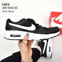 【店内全品P2倍★5日23:59迄】ナイキ スニーカー レディース キッズ ジュニア 子供 エアマックス SC NIKE AIR MAX SC CZ5358 シューズ 靴 スポーツ 耐久性 軽量 ブランド アウトドア レジャー おしゃれ お出かけ 運動 ローカット