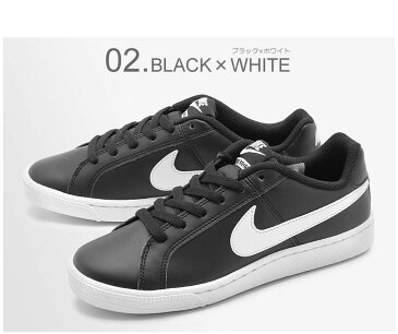 ナイキ スニーカー レディース ウィメンズ コートロイヤル SL NIKE WMNS COURT ROYALE SL 844896 靴 カジュアル シューズ 通勤 通学 白 黒 ブラック ホワイト 23cm 23.5cm 24cm 24.5cm 25cm