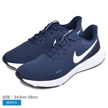 NIKE ナイキ ランニングシューズ ネイビー レボリューション 5 REVOLUTION 5 BQ3204 メンズ 軽い 通気性 カジュアル ストリート スポーツ ブランド 運動 靴 ローカット スポーティ レース トレーニング 通勤 通学 学校 学生 部活 陸上 紺