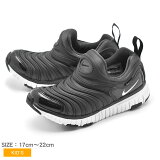 ʥ ˡ å ٥ӡ ˥ Ҷ ʥե꡼ PS NIKE DYNAMO FREE PS 343738 ˤλ λ åݥ 䤹 ɳʤ  ̱  ⤭䤹   ֥å  ۥ磻 