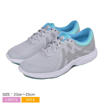 【▼クーポンで100円引き】ナイキ スニーカー レディース キッズ 子供 レボリューション 4 GS NIKE 943306 シューズ ブランド ローカット カジュアル シンプル 男の子 女の子 ユニセックス スポーティー スポーツ ランニング トレーニング ジム 靴 運動 定番 人気