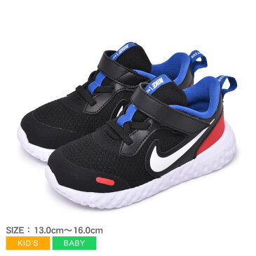 ナイキ スニーカー キッズ ベビー ジュニア 子供 レボリューション 5 TDV NIKE REVOLUTION 5 TDV BQ5673 男の子 女の子 子ども シューズ 靴 スポーツ シンプル ブランド カジュアル スポーティ レジャー ユニセックス おしゃれ 通園 公園