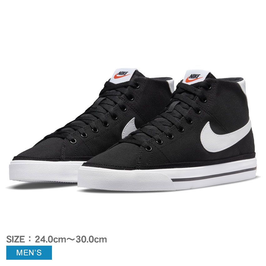 ▼クーポン利用で100円引き▼ナイキ スニーカー メンズ コート レガシー キャンバス MID NIKE DD0162 001 シューズ 靴 ハイカット スポーツ シンプル ブランド カジュアル スポーティ アウトドア レジャー おしゃれ お出かけ 運動 ブラック 黒