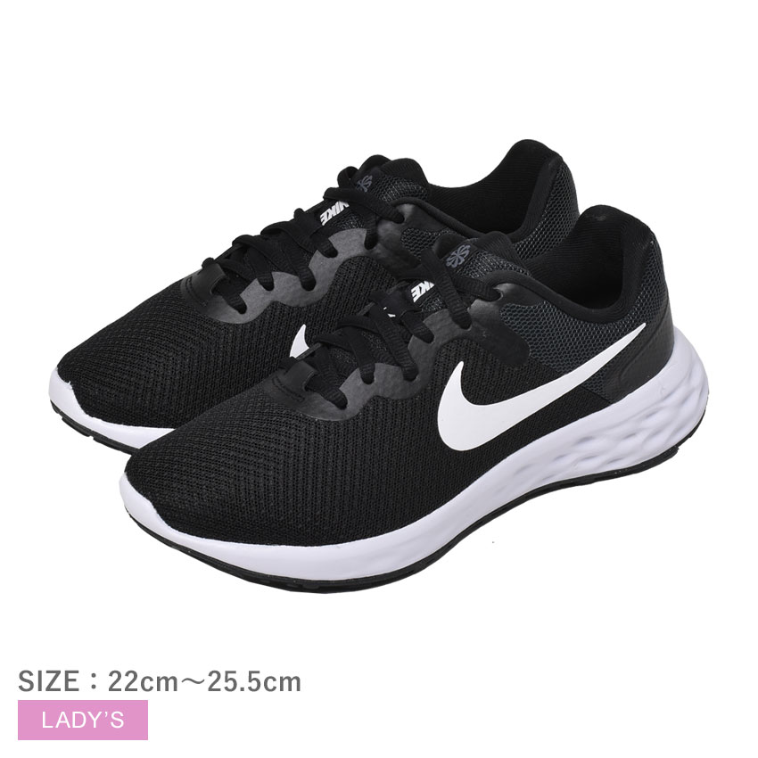 ナイキ ランニングシューズ レディース レボリューション 6 ネクスト ネイチャー NIKE W REVOLUTION 6 NEXT NATURE DC3729 003 スニーカー シューズ ローカット ブランド シンプル スポーティ スポーツ ランニング トレーニング ジム