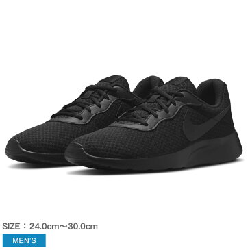 ▼クーポン利用で100円引き▼ナイキ ランニングシューズ メンズ タンジュン NIKE TANJUN DJ6258 スニーカー シューズ ローカット ブランド シンプル スポーティ スポーツ ランニング トレーニング ジム レジャー 靴 運動 軽量 定番 通気性 サステナブル 人気 室内 屋外