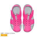 ナイキ サンダル キッズ ジュニア 子供 サンレイ プロテクト 2PS NIKE SUNRAY PROTECT 2PS 943826 男の子 女の子 子ども シューズ 靴 かわいい ブランド カジュアル スポーツ スポーティ アウトドア ローカット 軽量 ピンク グレー 国内正規品 |shn|(4)