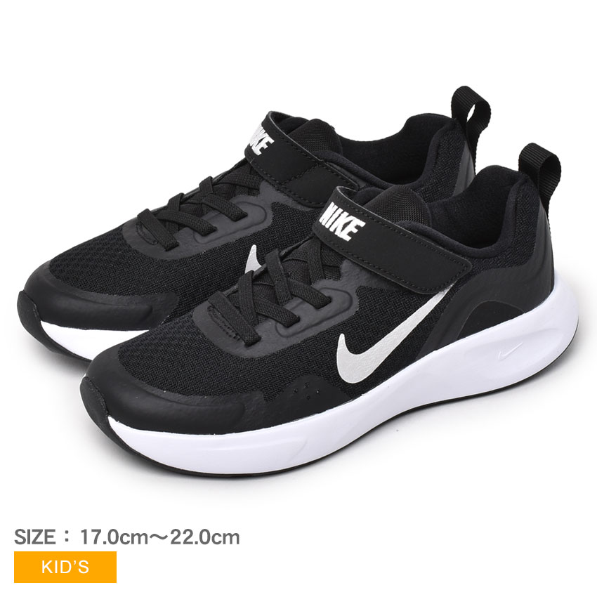 ▼クーポン利用で100円引き▼ナイキ スニーカー キッズ ジュニア 子供 ウェア オールデイ PS NIKE WEAR ALLDAY PS CJ3817 男の子 女の子 子ども シューズ 靴 スポーツ シンプル ブランド カジュアル スポーティ レジャー ベルクロ おしゃれ お出かけ 運動 人気 通学