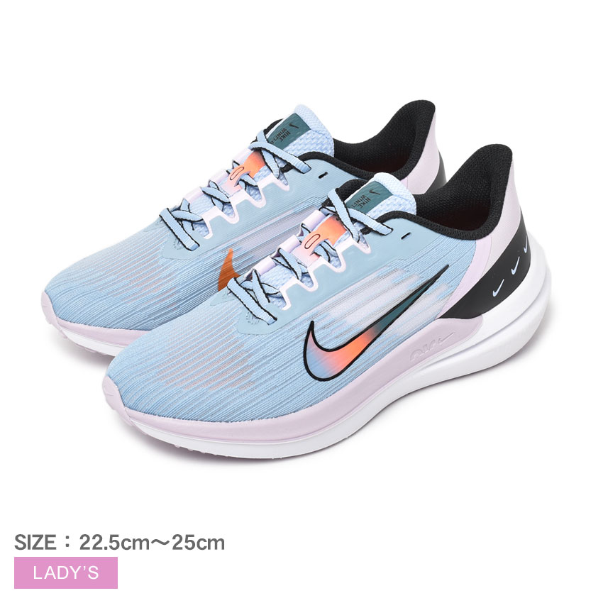 ナイキ スニーカー レディース エア ウィンフロー 9 NIKE AIR WINFLO 9 DD8686 500 靴 シューズ 通勤 通学 ローカット おしゃれ スポーツ ブランド 運動 カジュアル ランニングシューズ ブルー