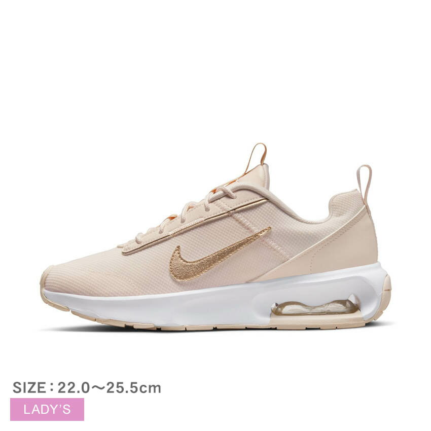 ▼クーポンでさらに200円引き▼ナイキ スニーカー レディース エアマックス INTRLK NIKE AIR MAX INTRLK DZ7288 シューズ ローカット ブランド アウトドア レジャー 靴 運動 おしゃれ ホワイト ピンク ホワイト 白