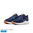 ナイキ ナイキ ダウン シフター 12 スニーカー メンズ ネイビー 紺 ブルー 青 NIKE NIKE DOWN SHIFTER 12 DD9293 靴 スニーカー シューズ 通勤 通学 ローカット シンプル カジュアル スポーツ スポーティ 運動 部活 ランニング 定番 ロゴ