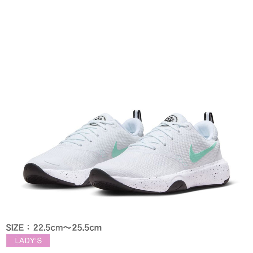 ナイキ シティ レップ TR トレーニングシューズ レディース ホワイト 白 ブルー 青 NIKE DA1351 シューズ ブランド ローカット シンプル スポーツ ランニング アウトドア レジャー 靴 人気 耐久性 柔軟性 グリップ力 トレーニング