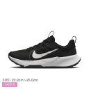 【店内全品P5倍★28日23:59迄】ナイキ ランニングシューズ レディース ジュニパー トレイル NIKE JUNIPER TRAIL DM0821 靴 シューズ ローカット おしゃれ ブランド 軽量 トレイル マラソン アウトドア トレーニング ホワイト 白 グレー メッシュ