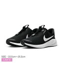 ナイキ レボリューション 7 イージーオン ランニングシューズ レディース ブラック 黒 ホワイト 白 NIKE W WSREVOLUTION7FLYEASE ...